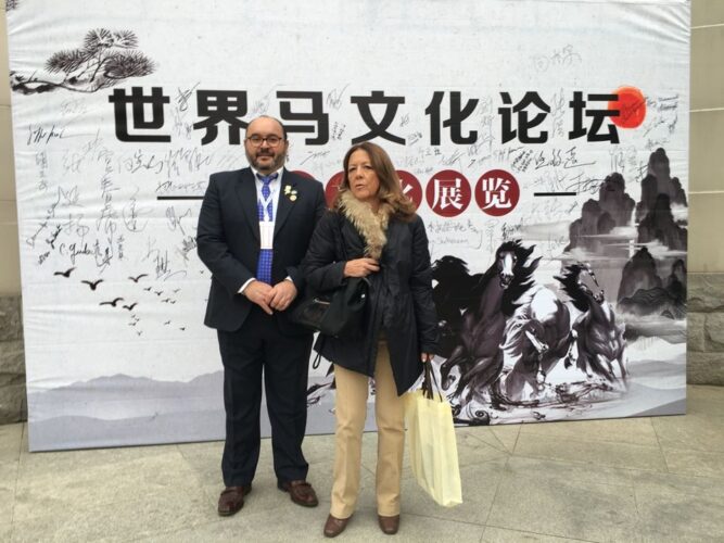 Congreso Mundial del Caballo Mongolia 2019 Congreso Mundial del Caballo Mongolia 2019