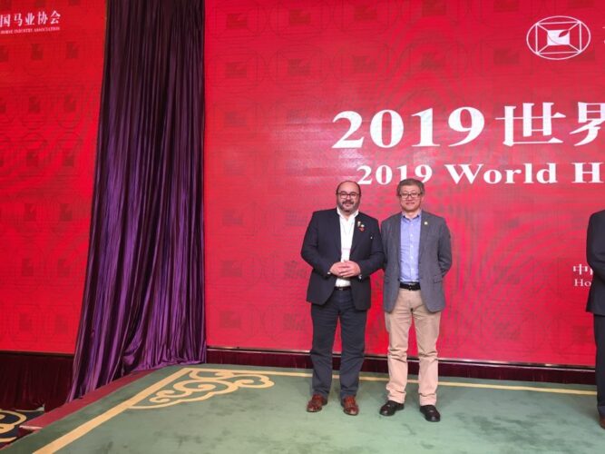 Congreso Mundial del Caballo Mongolia 2019 Congreso Mundial del Caballo Mongolia 2019