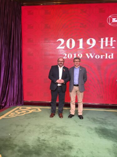 Congreso Mundial del Caballo Mongolia 2019 Congreso Mundial del Caballo Mongolia 2019