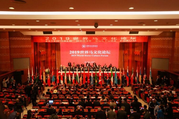Congreso Mundial del Caballo Mongolia 2019 Congreso Mundial del Caballo Mongolia 2019