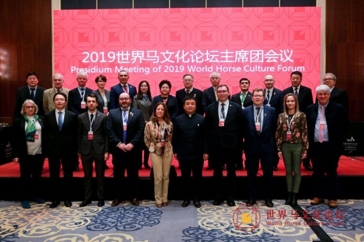 Congreso Mundial del Caballo Mongolia 2019 Congreso Mundial del Caballo Mongolia 2019